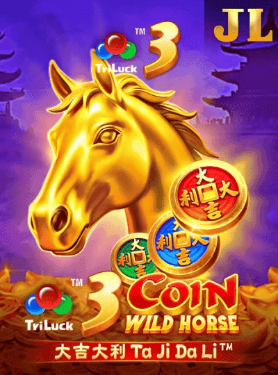 75-ball Bingo game cover